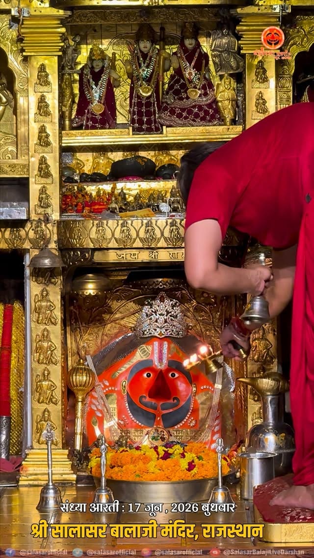 Post 5 by Shree Salasar Balaji Mandir on Instagram (video)