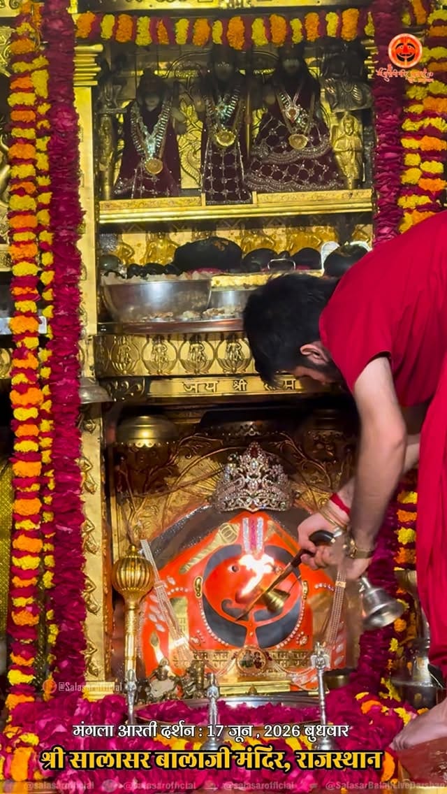 Post 8 by Shree Salasar Balaji Mandir on Instagram (video)