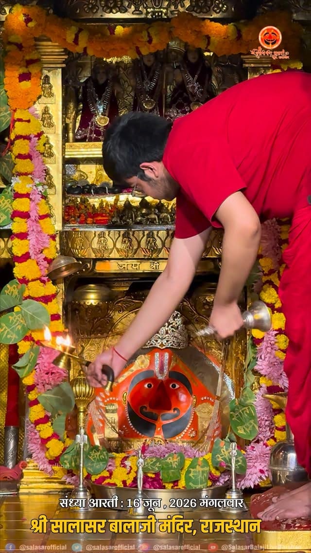 Post 10 by Shree Salasar Balaji Mandir on Instagram (video)