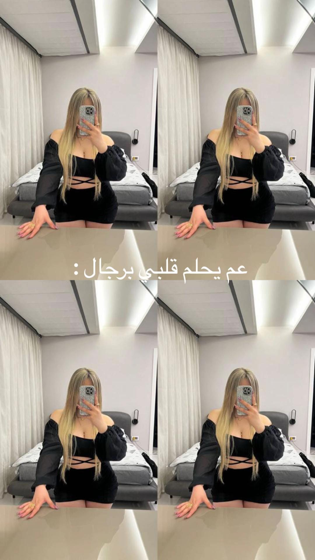 Post 10 by 𝑳𝒆𝒂𝒉 🍒 on TikTok (video)
