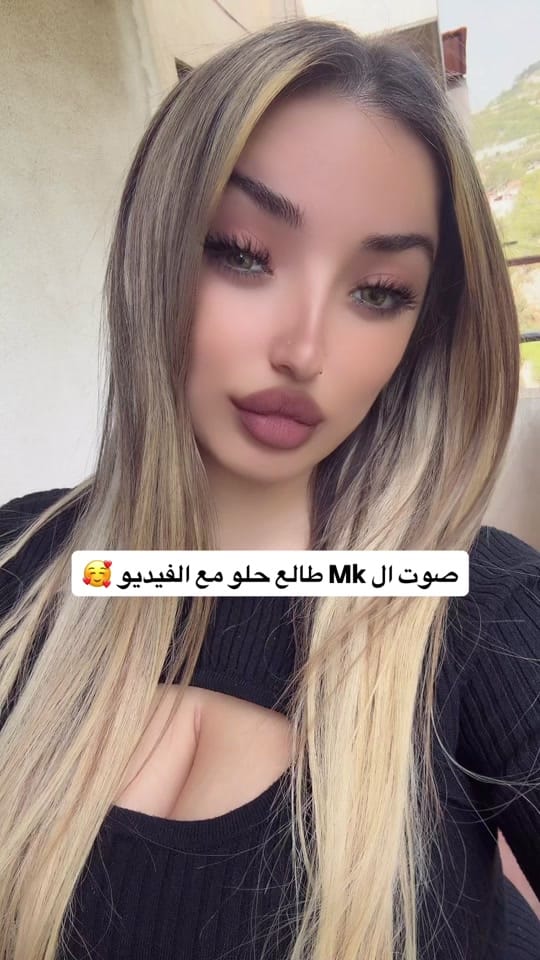 Post 6 by 𝑳𝒆𝒂𝒉 🍒 on TikTok (video)
