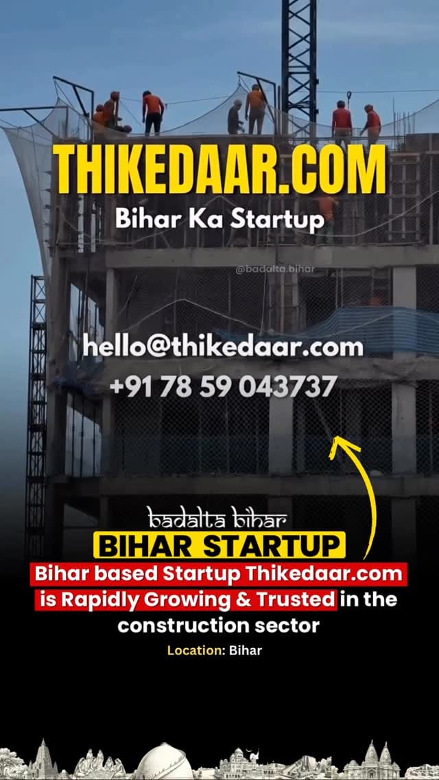 Post 3 by THIKEDAAR.COM on Instagram (video)