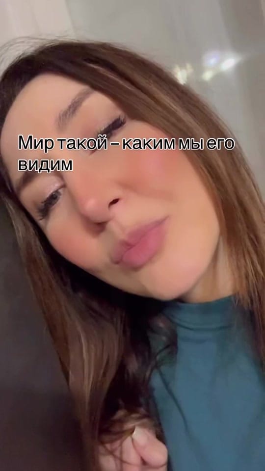 Post 4 by Alena_pm on TikTok (video)