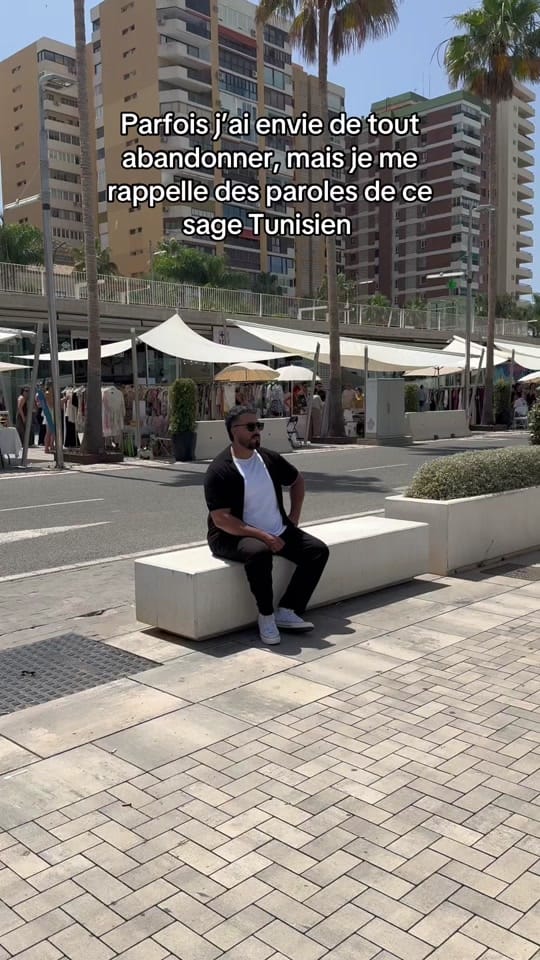 Post 2 by Amza G on TikTok (video)