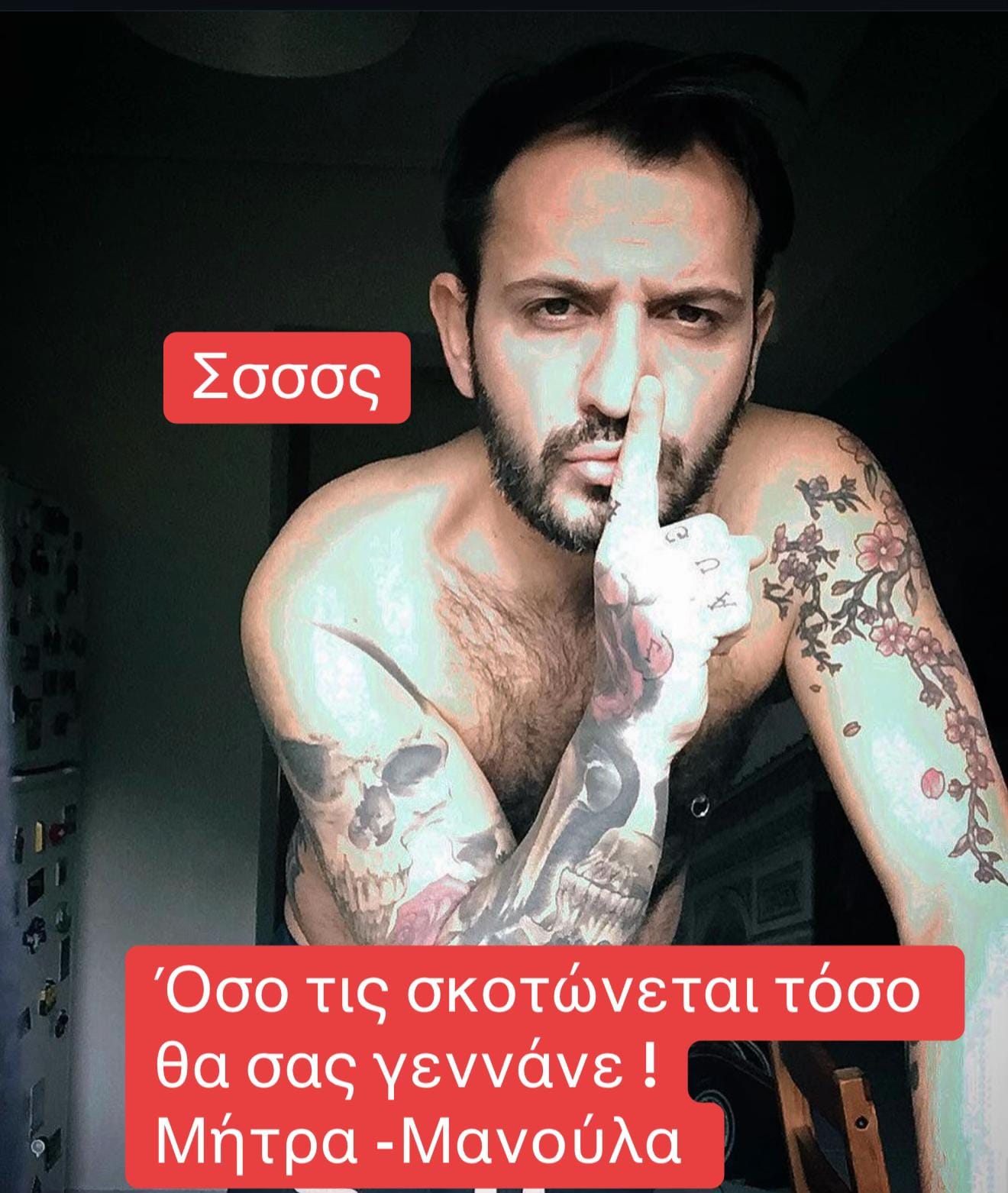 Post 2 by Paris Nagual on TikTok (video)