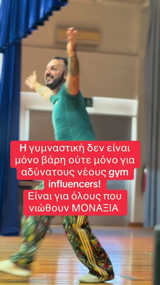 Post 7 by Paris Nagual on TikTok (video)