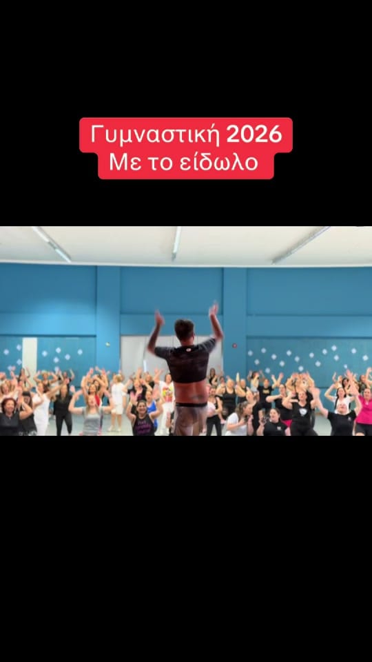Post 1 by Paris Nagual on TikTok (video)