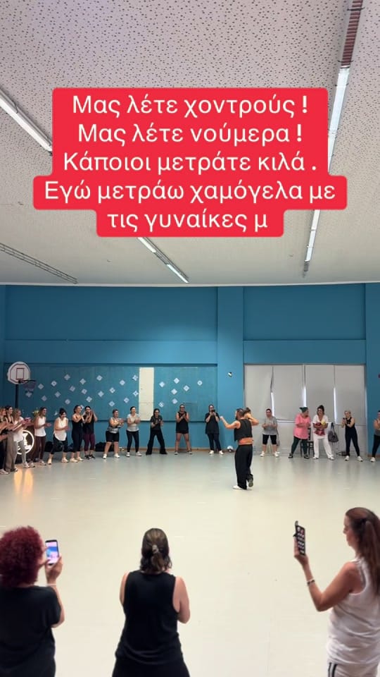 Post 4 by Paris Nagual on TikTok (video)