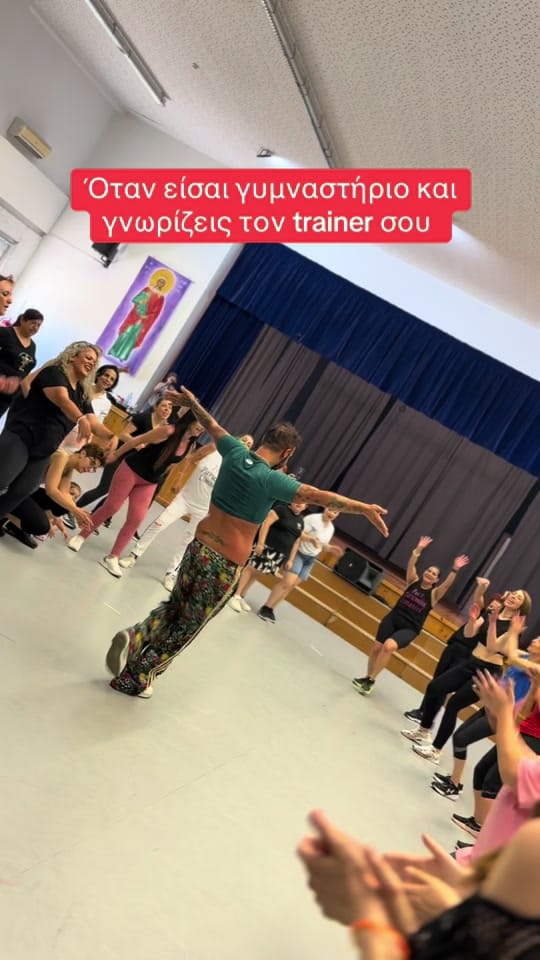 Post 5 by Paris Nagual on TikTok (video)