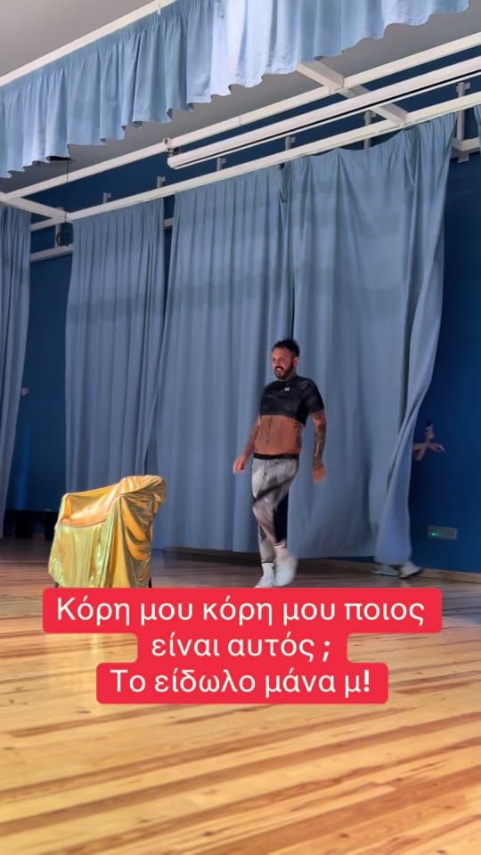 Post 8 by Paris Nagual on TikTok (video)