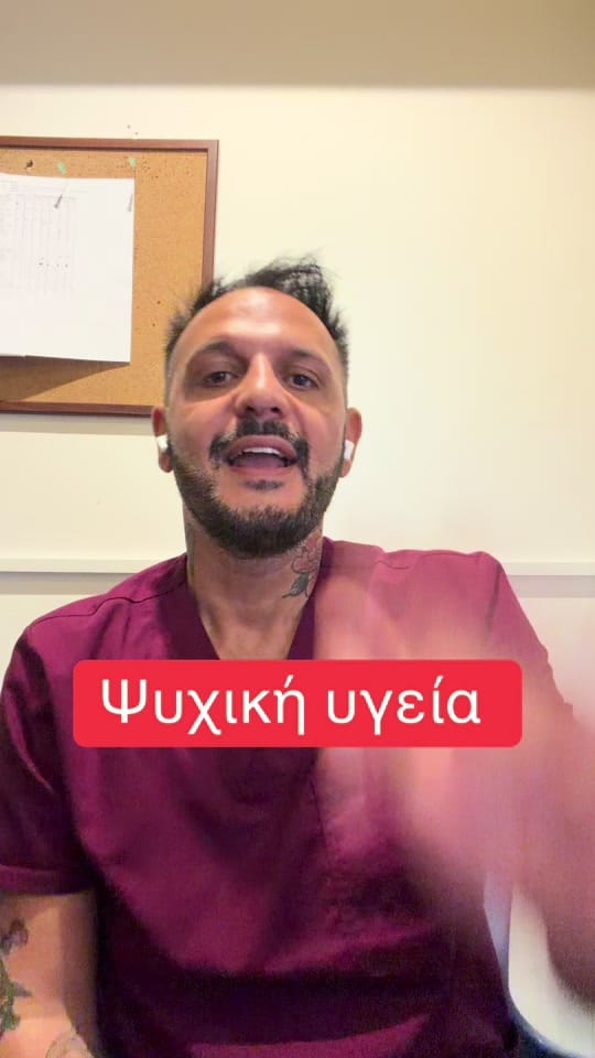 Post 3 by Paris Nagual on TikTok (video)