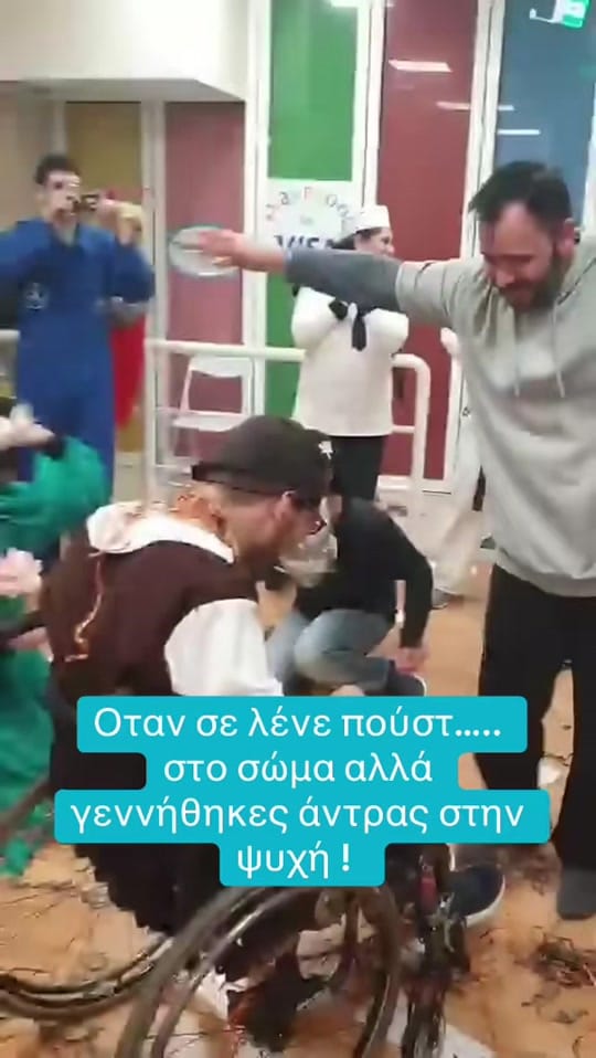 Post 9 by Paris Nagual on TikTok (video)