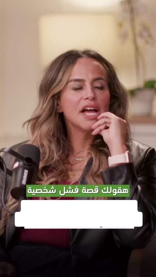 Post 8 by MenzieSays on TikTok (video)