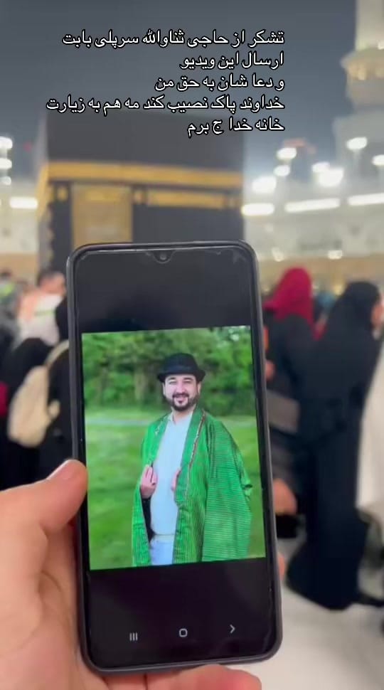 Post 10 by Suhrab Elyar🎶سهراب ایلیار on TikTok (video)