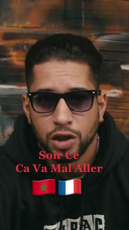 Post 6 by Idem Officiel on TikTok (video)