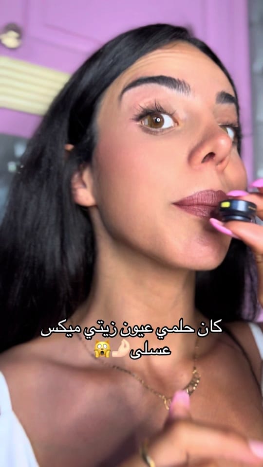 Post 6 by عدسات MILLEONA Contact Lenses on TikTok (video)