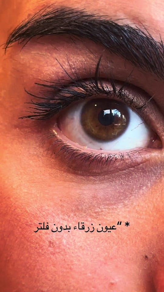 Post 7 by عدسات MILLEONA Contact Lenses on TikTok (video)