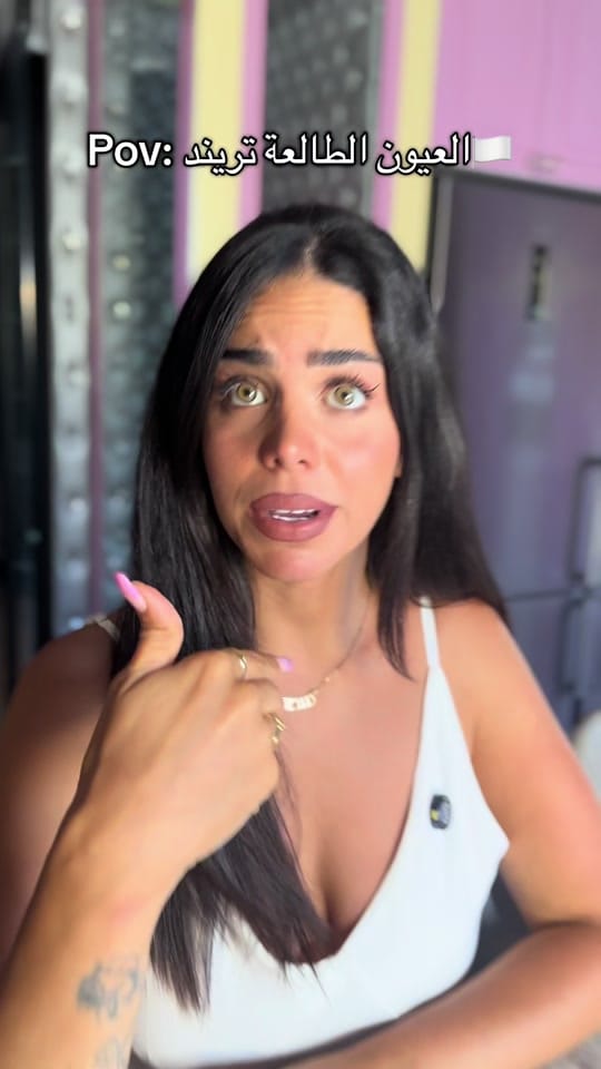 Post 9 by عدسات MILLEONA Contact Lenses on TikTok (video)