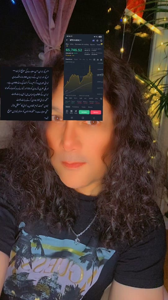 Post 3 by Anis France 🇨🇵✅️ on TikTok (video)