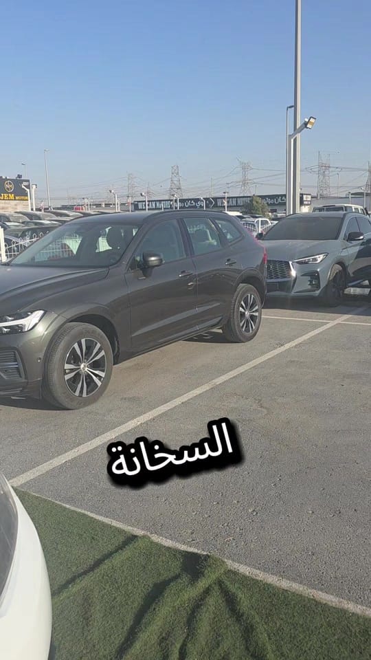 Post 2 by BERCHEX on TikTok (video)