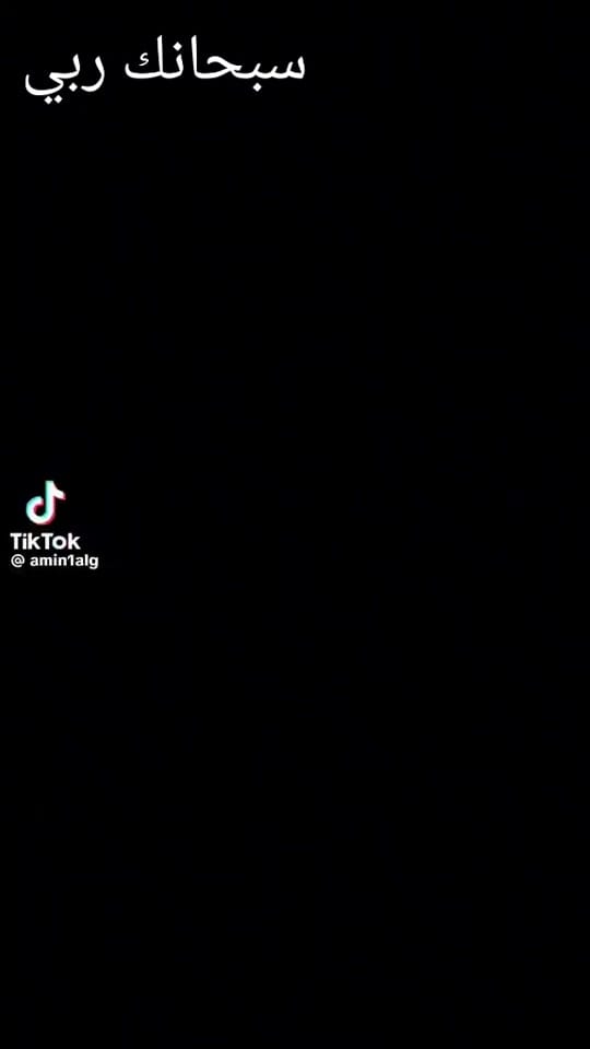 Post 8 by Slimani79 on TikTok (video)