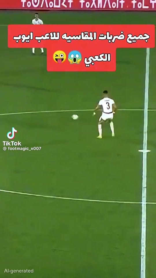 Post 10 by Slimani79 on TikTok (video)