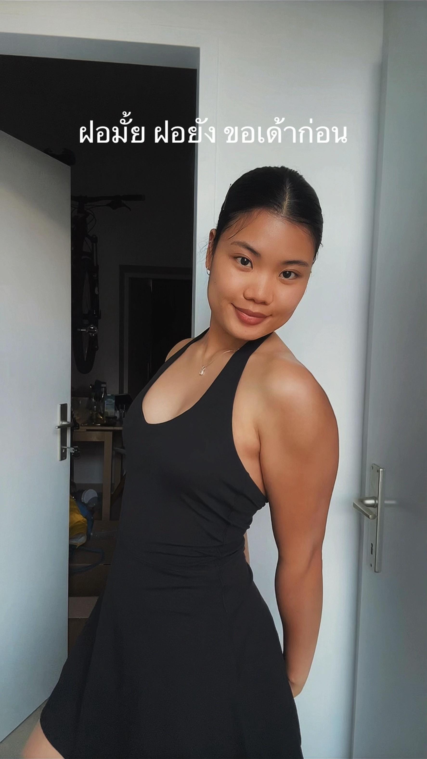 Post 2 by Nanoey on TikTok (video)