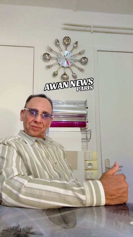 Post 1 by AWAN NEWS PARIS on TikTok (video)