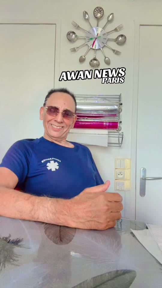 Post 7 by AWAN NEWS PARIS on TikTok (video)