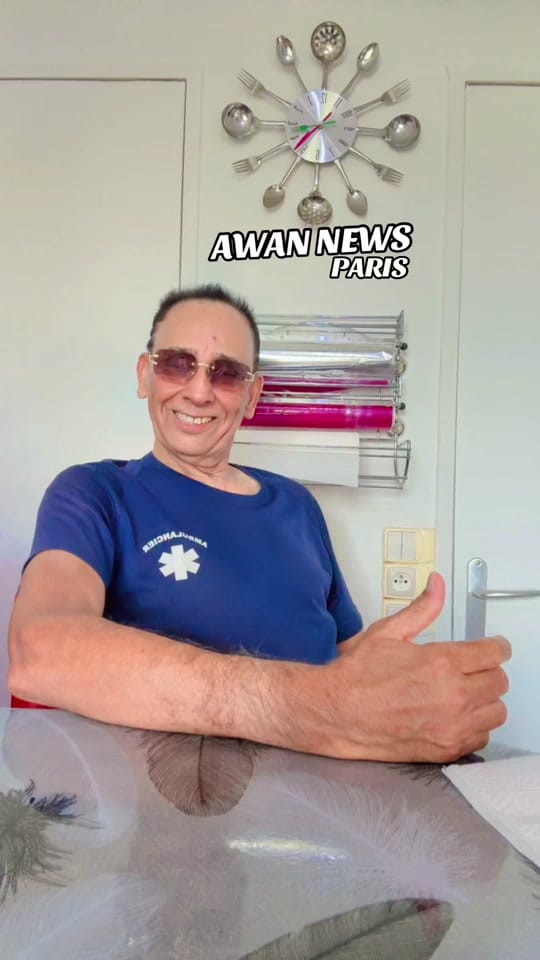 Post 2 by AWAN NEWS PARIS on TikTok (video)