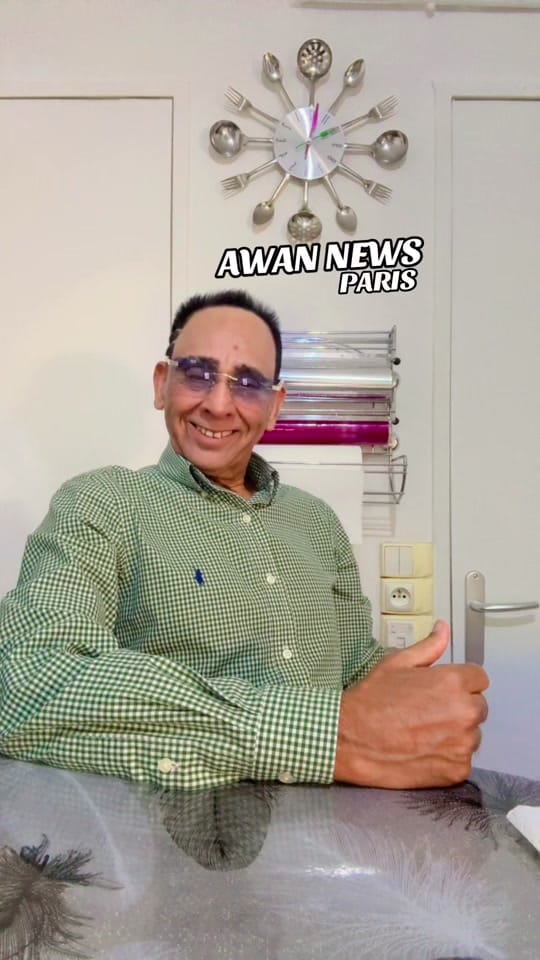 Post 5 by AWAN NEWS PARIS on TikTok (video)