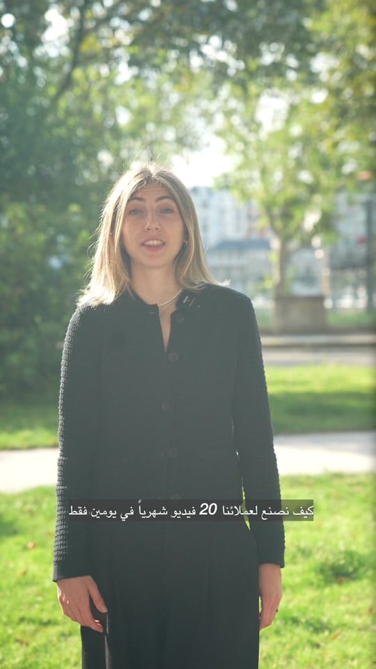 Post 2 by lynn azar on TikTok (video)
