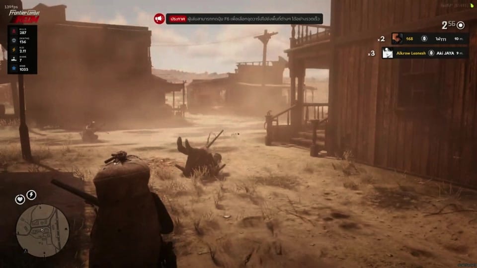 Post 6 by _AlkNoTz on TikTok (video)