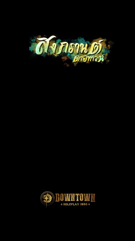 Post 5 by _AlkNoTz on TikTok (video)