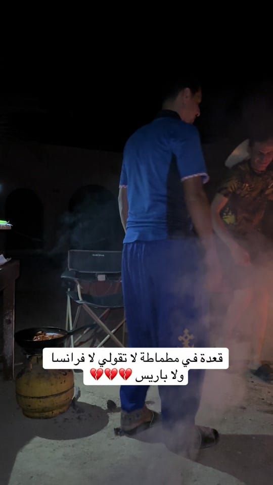Post 8 by Marwen_🇹🇳🇫🇷 Marina Djerba on TikTok (video)