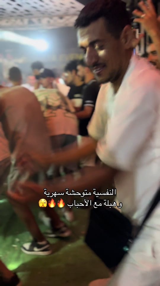 Post 9 by Marwen_🇹🇳🇫🇷 Marina Djerba on TikTok (video)