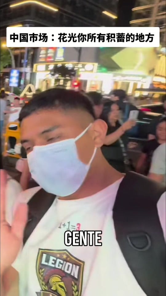 Post 7 by Soy El May on TikTok (video)