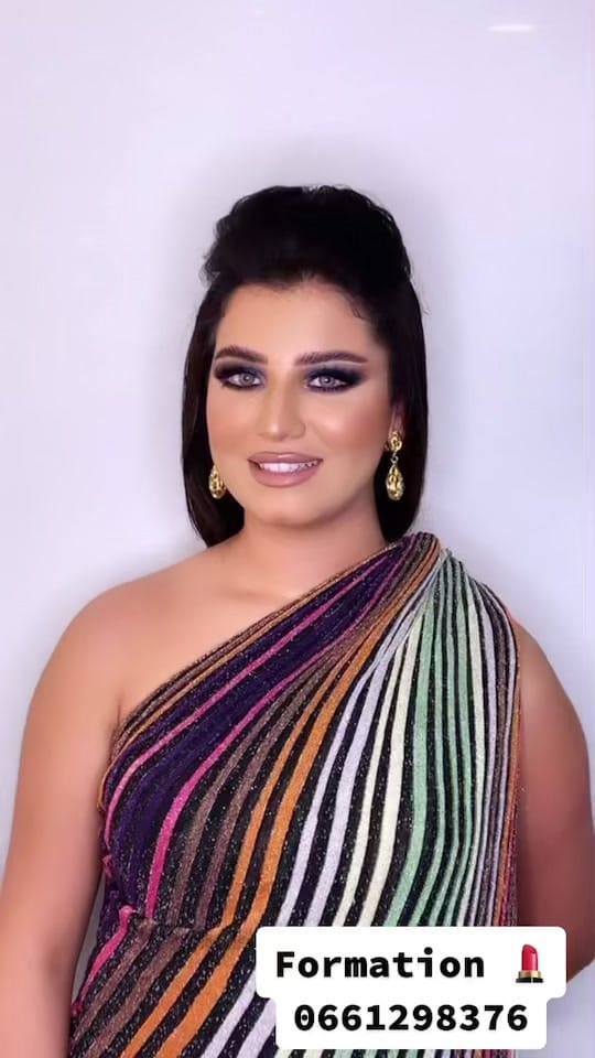 Post 3 by Kawtar on TikTok (video)