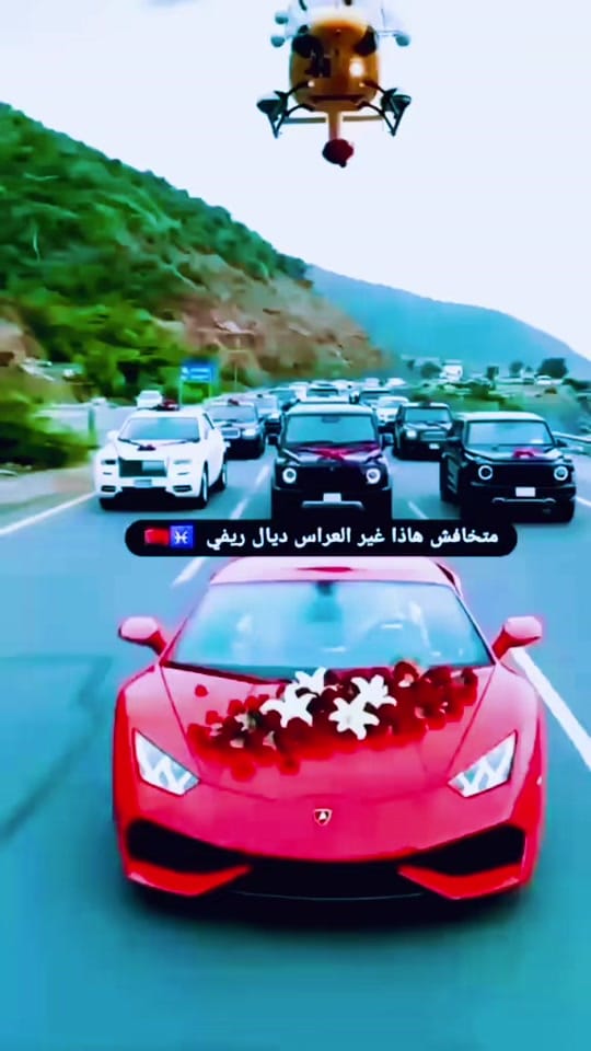 Post 2 by AdilChahir on TikTok (video)