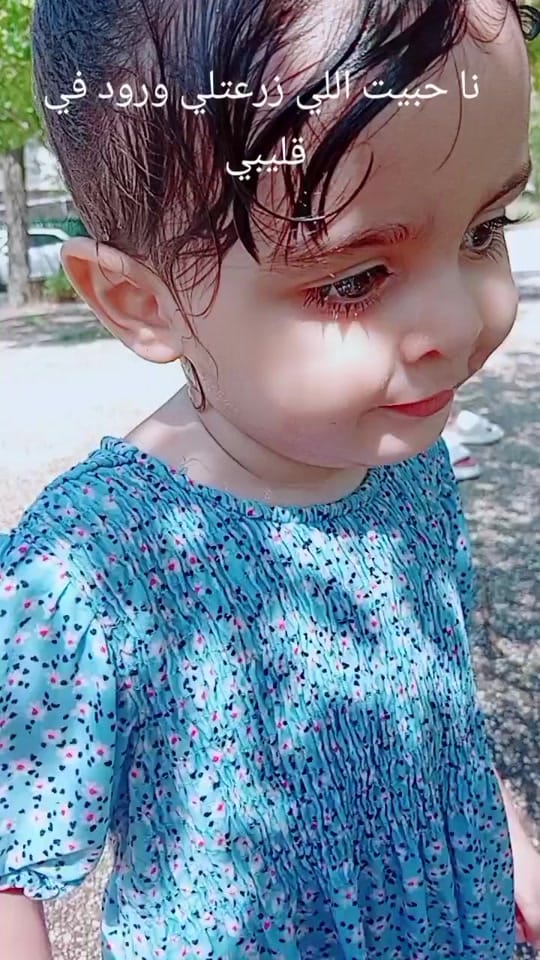 Post 2 by روعة عبيدي on TikTok (video)