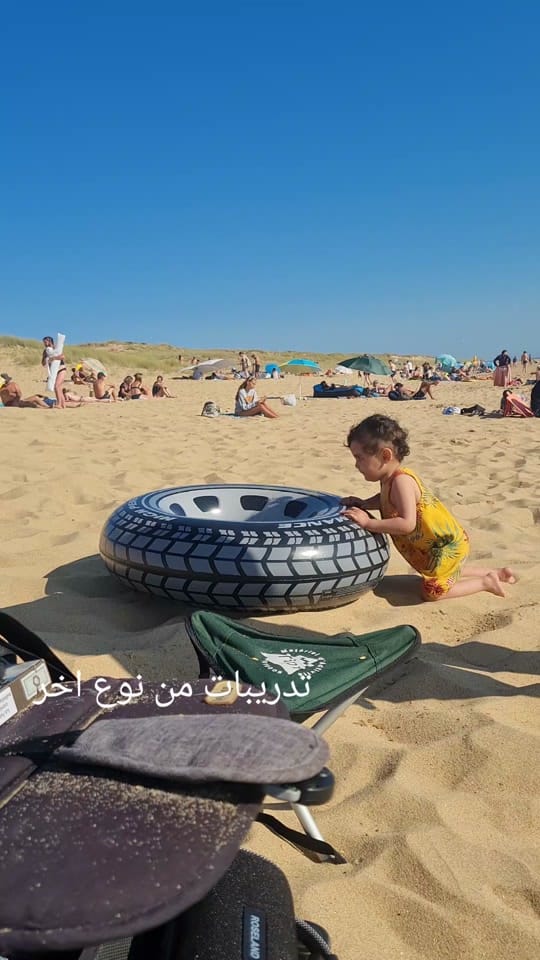 Post 9 by روعة عبيدي on TikTok (video)