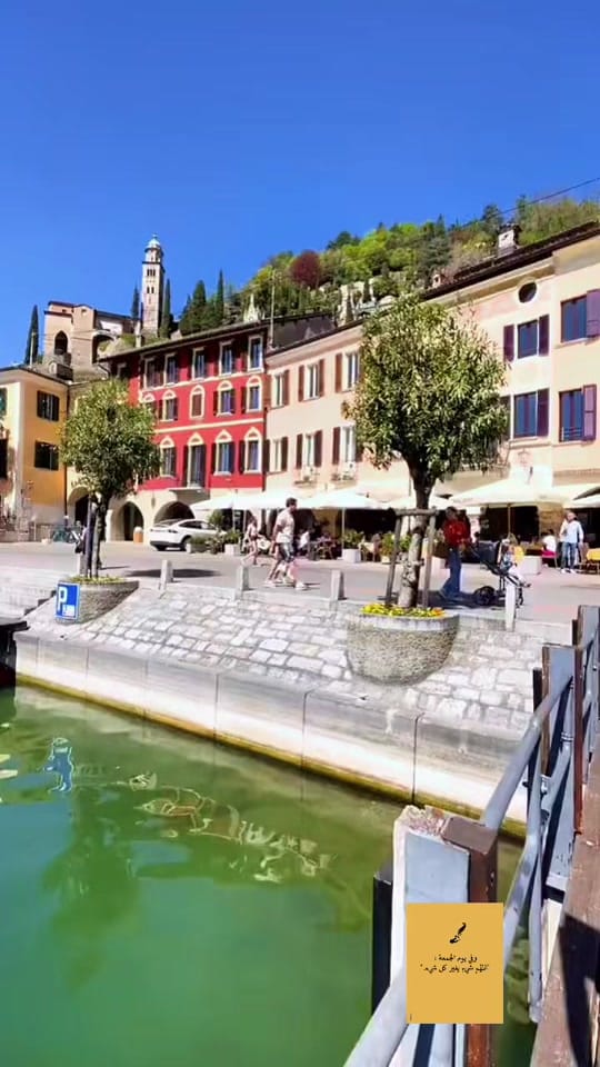 Post 1 by Dakka Marrakchia Noujoum Lyon on TikTok (video)