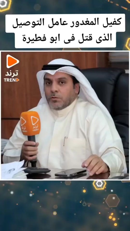 Post 9 by saad on TikTok (video)