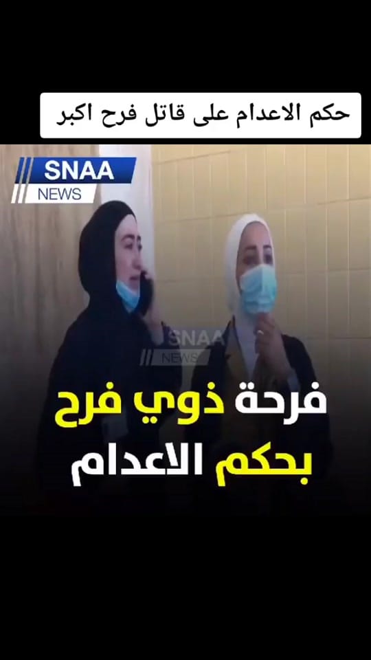 Post 10 by saad on TikTok (video)