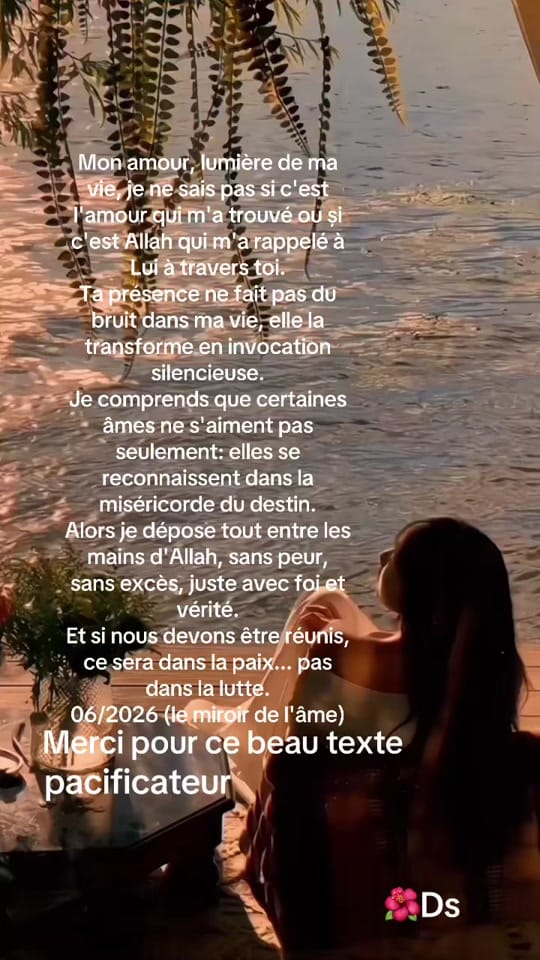 Post 6 by Ds on TikTok (video)
