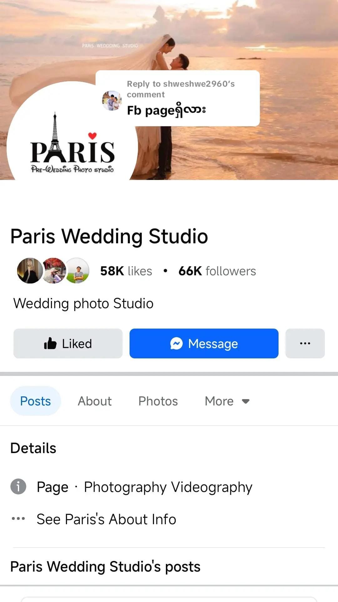 Post 10 by ParisWeddingStudio OFFICIAL on TikTok (video)