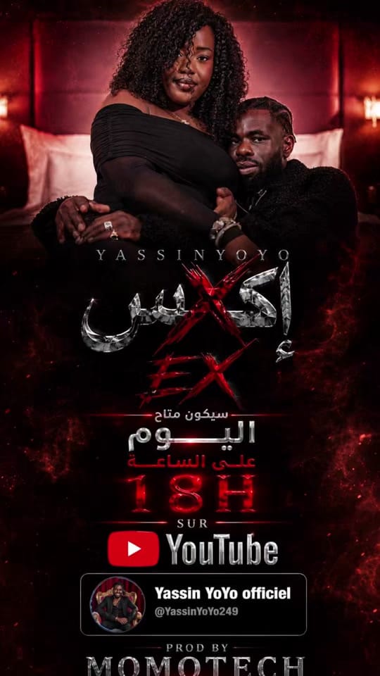 Post 5 by ✧ 𝗠𝗼𝗺𝗼𝘁𝗲𝗰𝗵 ✧ 🎥 on TikTok (video)