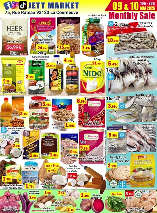 Post 2 by JETT MARKET on TikTok (video)