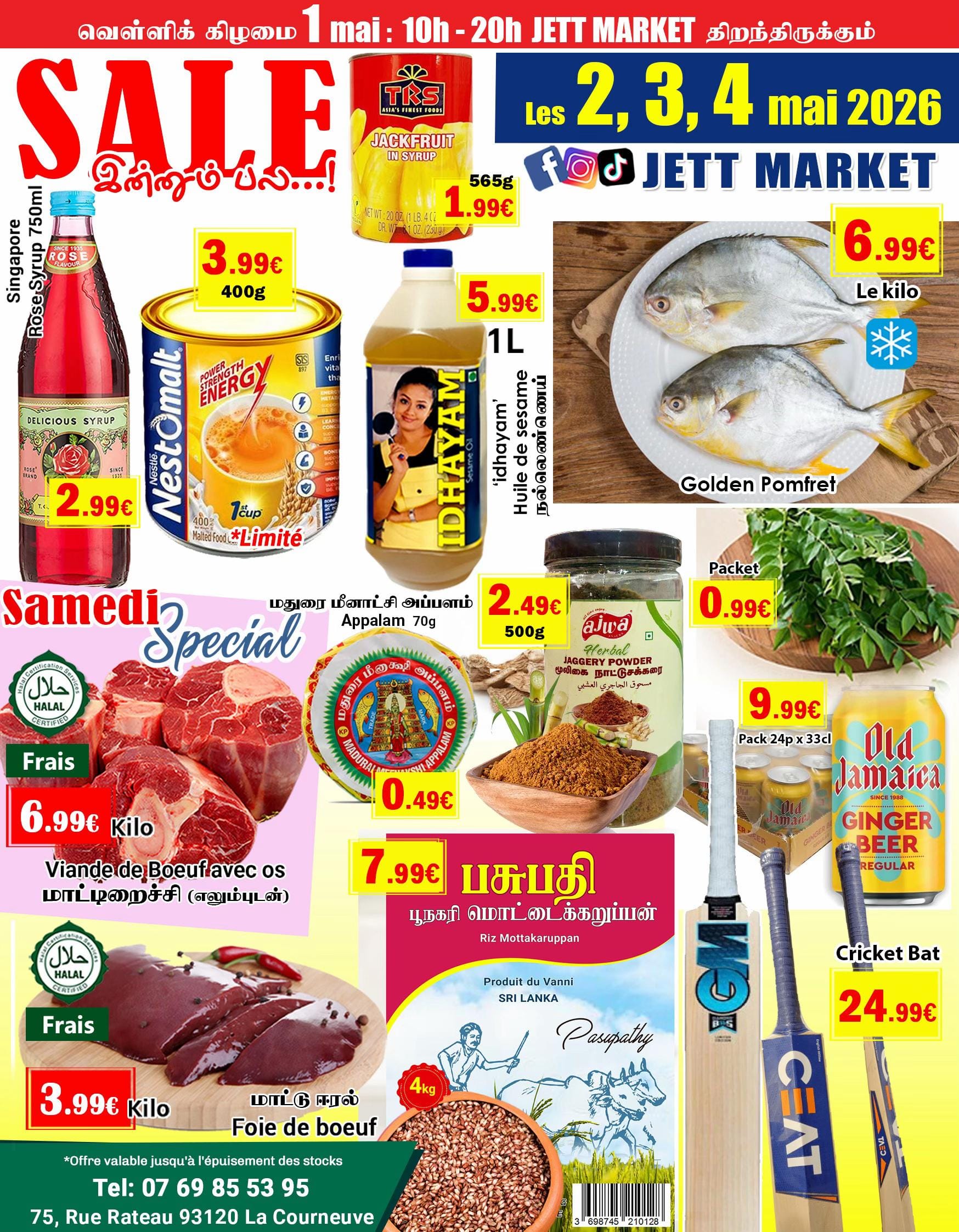 Post 7 by JETT MARKET on TikTok (video)