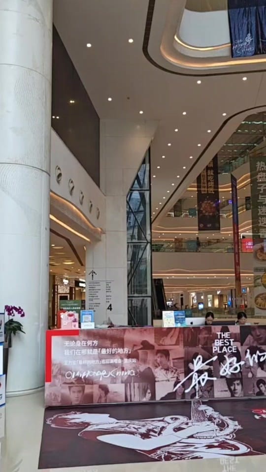 Post 10 by Leon 林昱志 on TikTok (video)